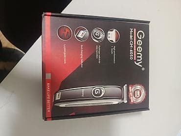 battery pack: Машинка для стрижки волос — 1