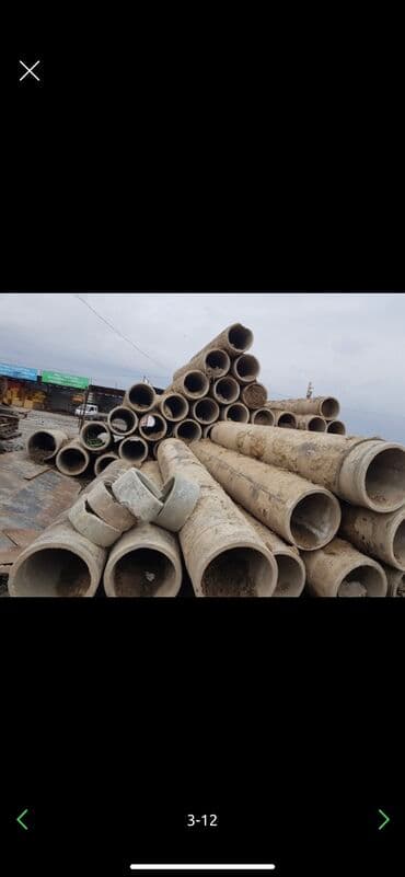 продам трубы бу: Продаю асбестовые трубы 
все диаметры оптом и в розницу — 5