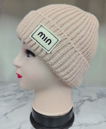 спортивные костюмы женские больших размеров: Шапка — 6