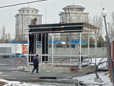 дома под снос: Разбор полов, Снятие потолков, Демонтаж крыш Больше 6 лет опыта — 11