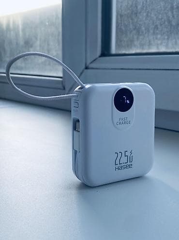 Портативное зарядное устройство Hasee 22.5W - Компактный пауэрбанк с