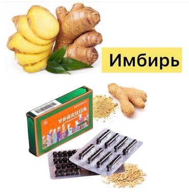 Лобуби Кебир