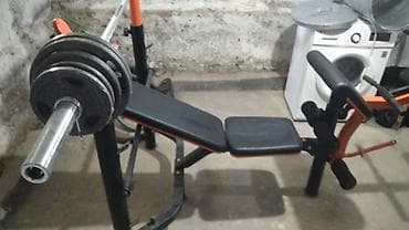 покерный стол купить: Силовой тренажер, Для груди — 2