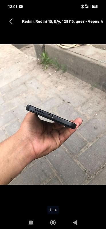 зарядное устройство для телефона xiaomi: Redmi, Redmi 15, Б/у, 128 ГБ, цвет - Черный, 2 SIM — 2