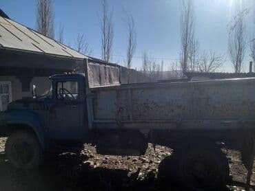 скутер 80: ЗИЛ : | 1986 г — 4