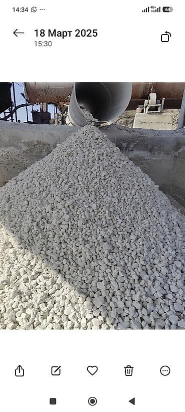 рис для плова: Известь, Другой тип, Для штукатурки, В мешках — 3