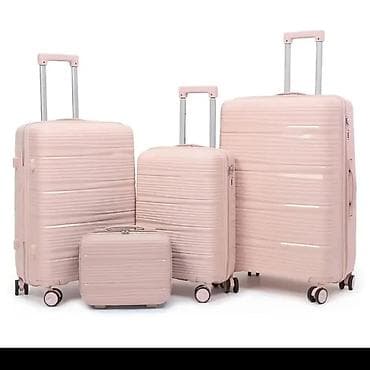 чехол чемодан: Набор дорожных чемоданов и косметичка, цвет пудрово‑розовый. Состав — 1