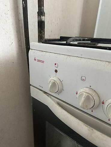 газоэлектро плиты: Газовая плита GEFEST 3100-03 - Тип: газовая плита с газовой духовкой — 2