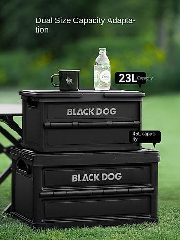 30: Кемпинговый ящик (чёрный), 23L: 44.5×30.5×24см, BLACKDOG — 3