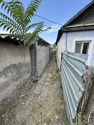 семья: 🏡 Продаётся полдома с земельным участком 3,40 сотки 📍 Район: Фучика / — 2