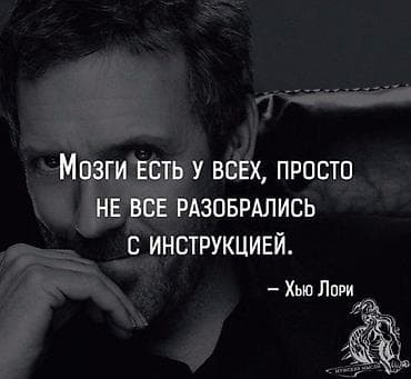 Ищу подработки разные работы по сварке и ТД любые работы только