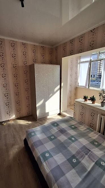 room for rent: Сдается светлая комната с большим окном и лоджией. Особенности: - — 5