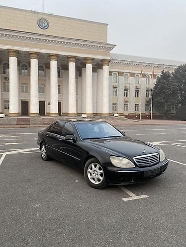 купить мерс с: Mercedes-Benz S-Class: 2001 г., 3.2 л, Автомат, Бензин, Седан — 1