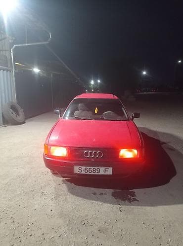 e50 amg: Audi 80: 1991 г., 1.8 л, Механика, Бензин, Седан — 2