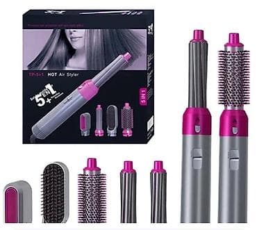 Бесплатная доставка Доставка по городу бесплатная Стайлер для волос