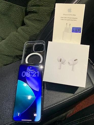 poco m6 pro цена в бишкеке: IPhone 13 Pro, Б/у, 128 ГБ, Голубой, Наушники, 73 % — 1