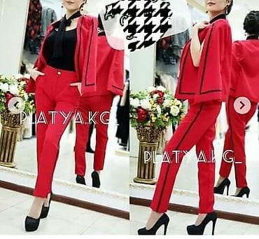 спорт кофта: Новый костюм двойка.размер 44-46 — 2