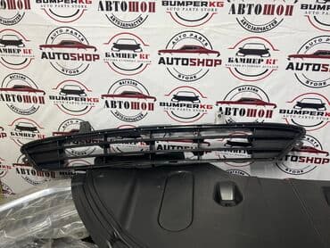 услуги маникюра на дому: Решетка радиатора Kia Новый — 1