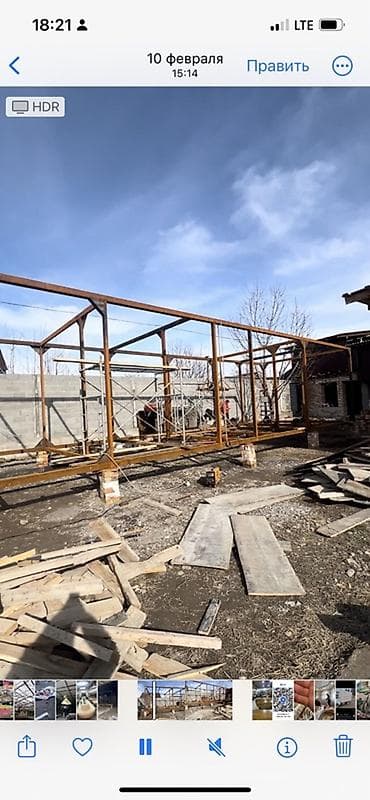 летний душ каркас: Навес, Другая форма, Металл, Профнастил — 3