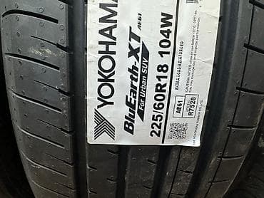 200 land: Шины 225 / 60 / R 18, Лето, Новый, Комплект, Внедорожные (АТ/МТ), Япония, Yokohama — 1