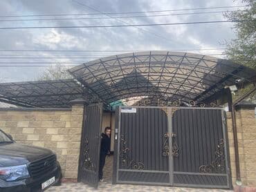 Кийимди тигүү жана оңдоп-түзөө: Делаем Навес навес сварка — 9