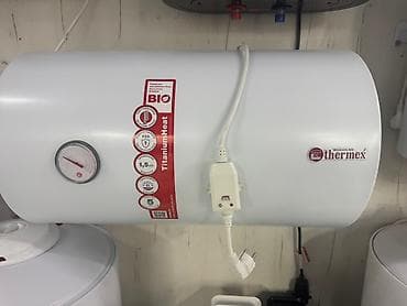 Топтолмо суу жылыткыч Бактын көлөмү: 50 л, Thermex, Эмалданган болот, Жаңы lalafo.kg да Топтолмо суу жылыткыч Бактын көлөмү: 50 л, Thermex, Эмалданган болот, Жаңы