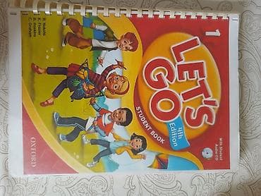 Учебник английского языка Let’s Go 1 (Student Book), 4-е издание