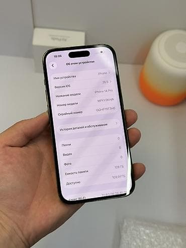 mini 4 pro: IPhone 14 Pro, 128 ГБ, Черный, Наушники, 76 % — 3
