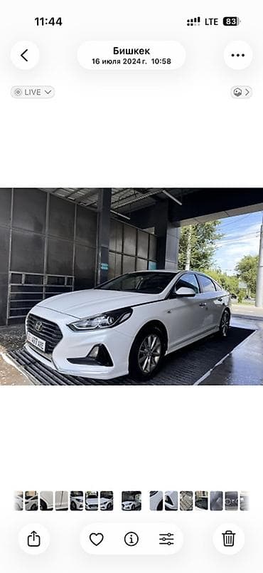 на сонату дн8: Hyundai Sonata: 2018 г., Седан — 3