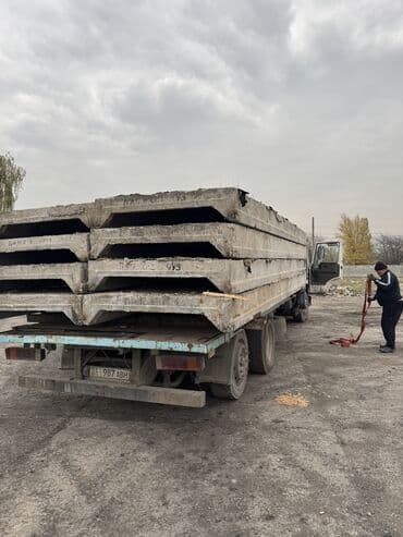 Размер: 1.5 x 6 x 300 at lalafo.kg Размер: 1.5 x 6 x 300