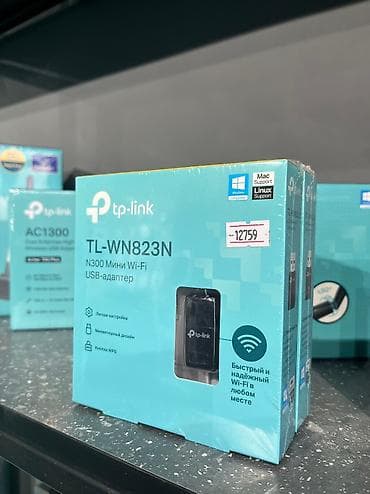 Адаптер WiFi TP-LINK TL-WN823N ✔Адаптер WiFi 2.4 ГГц 300 Мбит / сек