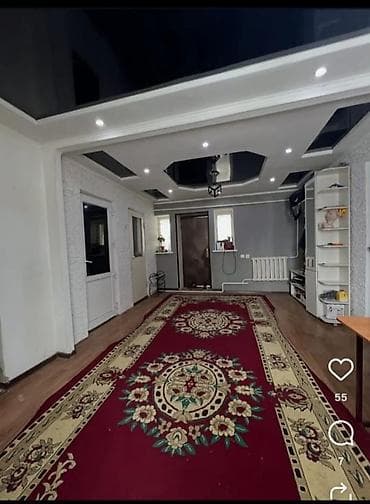 Продаётся жилой дом с земельным участком (кадастровый план и — 6