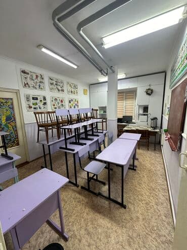 развивающий центр: Репетитор Грамматика, письмо, Математика, Чтение Подготовка к школе — 8