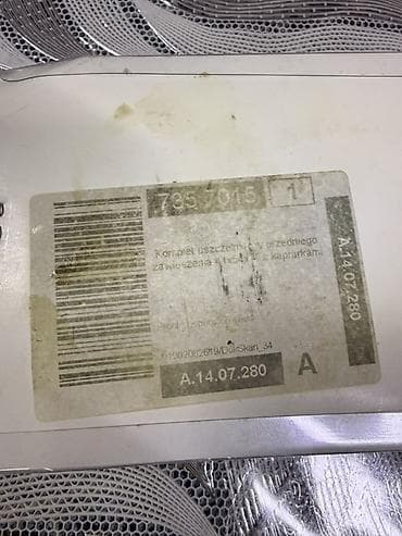 Кумурска мотороллер: Ачакей Suzuki, Жаңы, Өзү алып кетүү — 4