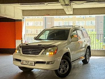 Продажа авто: Lexus GX: 2005 г., 4.7 л, Автомат, Бензин, Внедорожник — 1