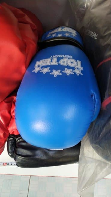 математика 6 класс с.к.кыдыралиев а.б.урдалетова г.м.дайырбекова гдз: 100% кожа боксеркие перчатки TOP TEN в спортивном магазине — 1