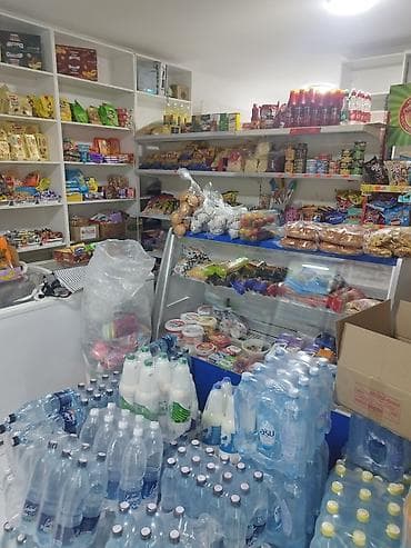 арбузы: Мини-маркет продуктов и напитков Ассортимент: - Бутилированная вода — 1
