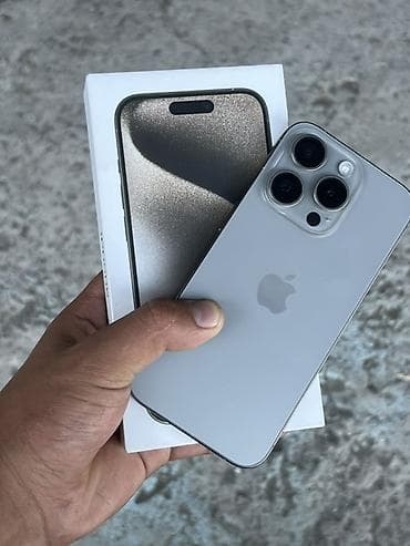 IPhone 15 Pro, White Titanium, Коробка