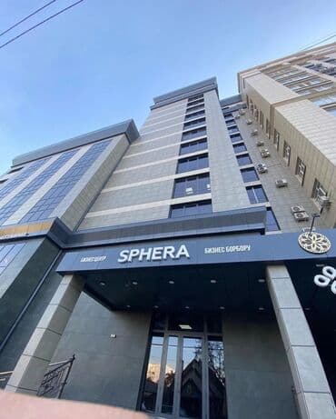 офисы в бишкеке: Сдаю Офис, 173 м², В бизнес центре — 1