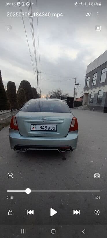 талас ауди с4: Башкалар — 3