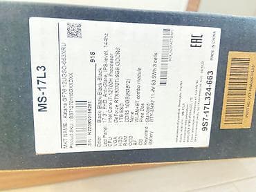 ipad m4 pro: Не пользовались Apple MacBook Pro 13-inch (модель A2338, MNEJ2ZP/A) — 2