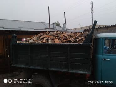 древесный уголь: Дрова — 5