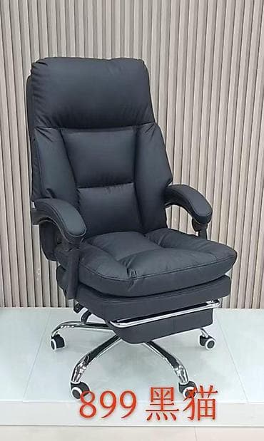 Топурак: Напольные зеркала с арочным верхом - Форм‑фактор: полноразмерные — 10