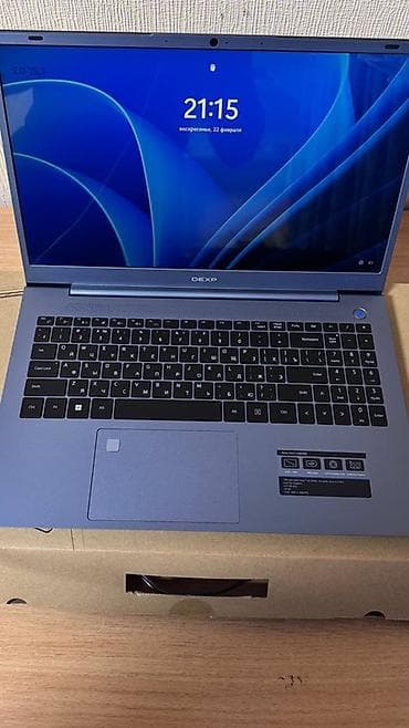 macbook m2 air: Ноутбук DEXP Atlas M15 - Модель из руководства: Atlas M15-I3W302 / — 1