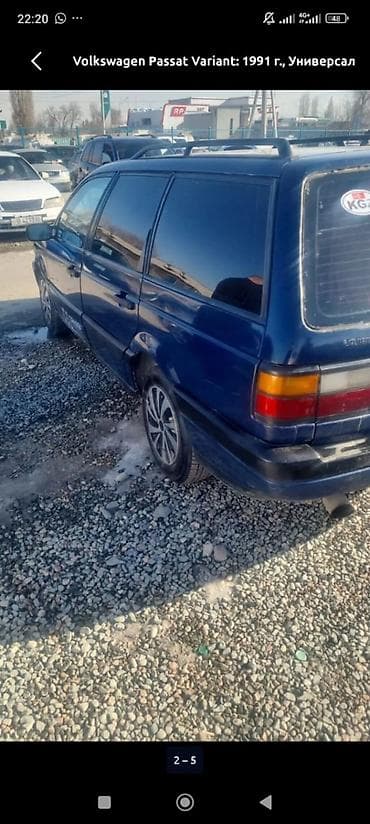 Volkswagen Passat Variant: 1991 г., Универсал