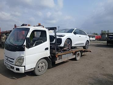 саатар: Көтөргүсү менен — 1