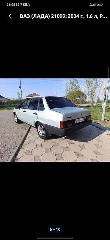 жигули ваз 21011: ВАЗ (ЛАДА) 21099: 2004 г., 1.6 л, Ручные, Бензин, Седан — 3