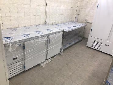 шоковая заморозка оборудование: Промышленные холодильники — 6