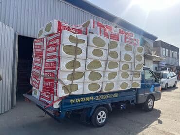 изоляционные материалы: Упаковки минеральной ваты Isover для тепло- и звукоизоляции. Подходит — 1