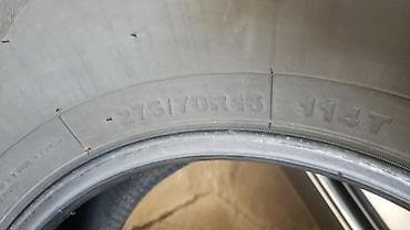 sprinter 2 7: Шины 275 / 70 / R 16, Лето, Внедорожные (АТ/МТ), Sailun — 4